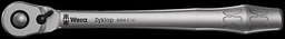 [05004064001] 05004064001 8004 C ZYKLOP METAL RATCHET WITH SWITCH LEVER AND 1/2&quot; DRIVE